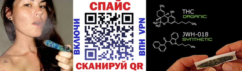 БУТИРАТ BDO omg ССЫЛКА Минеральные Воды