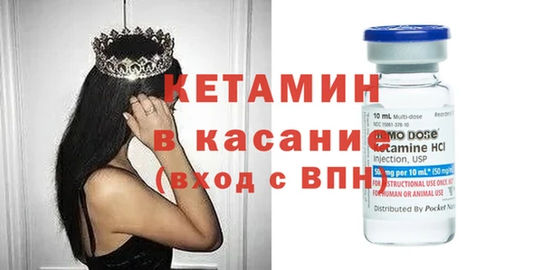 герыч Строитель