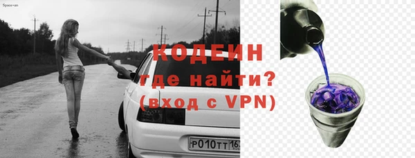 каннабис Нефтекумск