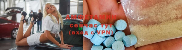 MESCALINE Бронницы