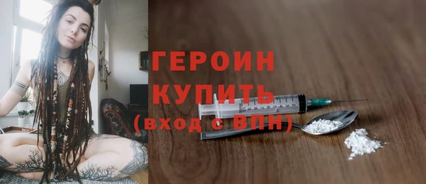 2c-b Богданович