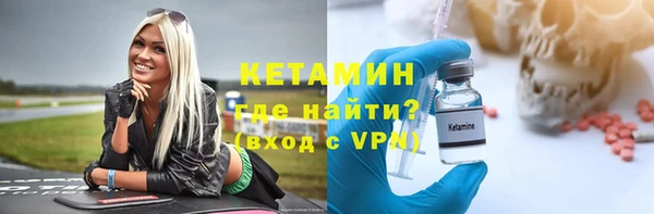 гашиш Бугульма