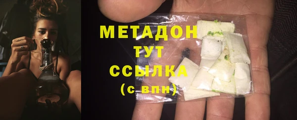 MESCALINE Бронницы