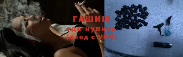 PSILOCYBIN Бородино