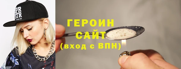 2c-b Богданович