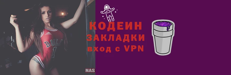 мефедрон Нея