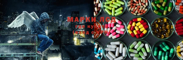 MDMA Богородицк