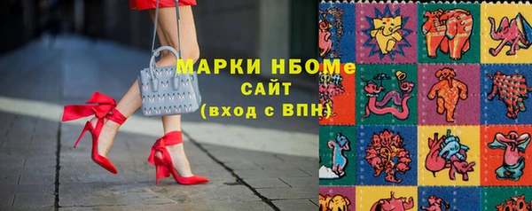 2c-b Богданович