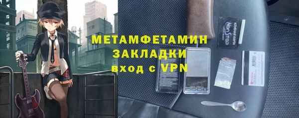 винт Ступино
