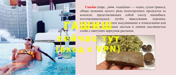 2c-b Богданович