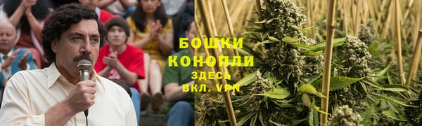 MESCALINE Бронницы